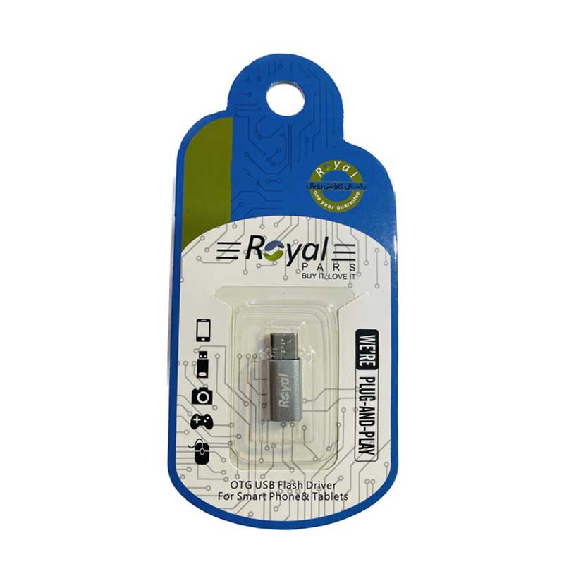 تبدیل میکرو USB به TYPE-C رویال