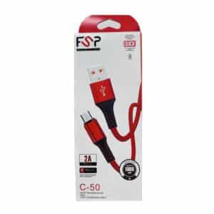 کابل شارژر میکرو FSP مدل c-50