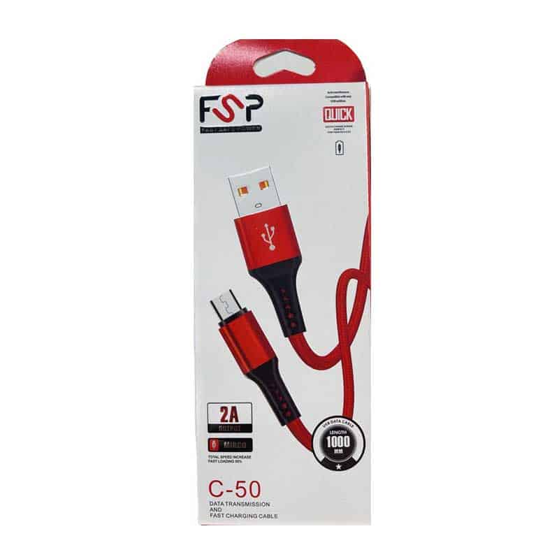 کابل شارژر میکرو FSP مدل c-50