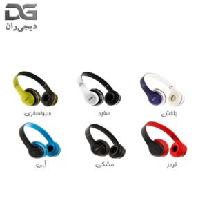 هدفون بلوتوثی P47