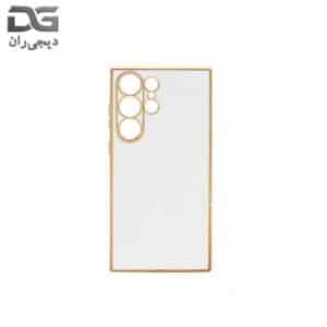 قاب گوشی My Case مدل S22 Ultra