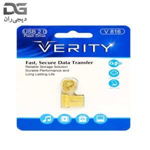 فلش 64 گیگابایت برند وریتی (VERITY) مدل 816