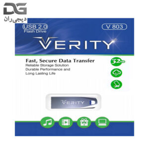 فلش 32 گیگ برند وریتی (VERITY) مدل 803