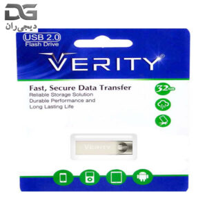 فلش 32 گیگابایت برند وریتی (VERITY) مدل 808