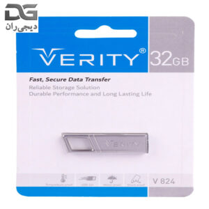 فلش 32 گیگابایت برند وریتی (VERITY) مدل 824