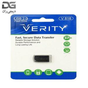 فلش 32 گیگابایت برند وریتی (VERITY) مدل 818