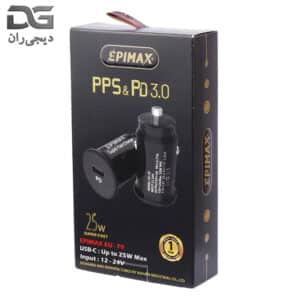 فندکی شارژر برند EPIMAX مدل EU_79