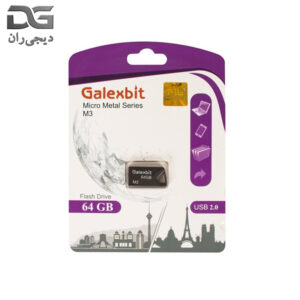 فلش 64 گیگ GALEXBIT