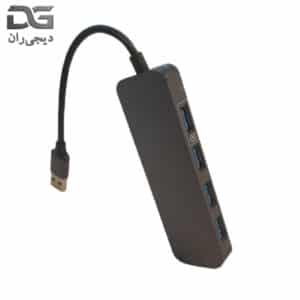 هاب  یو اس بی  4 پورت USB_3.0