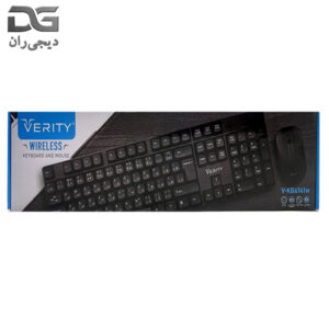 کیبورد وماوس بی سیم برند VERITY مدل V_KB6141W